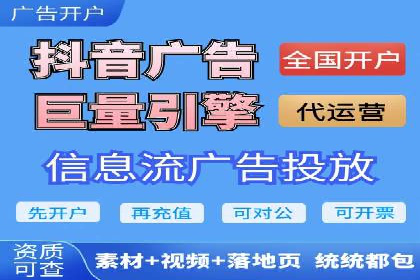 竞价SEM如何助力软件产品提升用户转化率